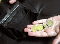 Κοινωνικό Εισόδημα Αλληλεγγύης: Τα κριτήρια ένταξης στο ΚΕΑ
