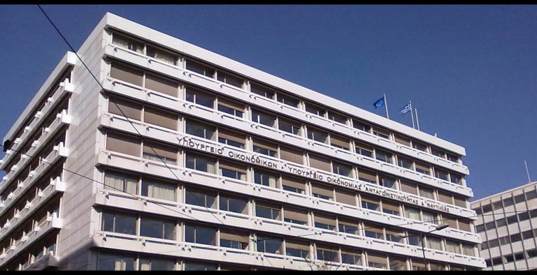 Πληρωμή έκτακτης οικονομικής ενίσχυσης σε πυρόπληκτους συνταξιούχους