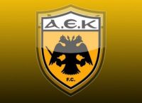 ΚΑΕ ΑΕΚ: Ο διαγωνισμός για τα 100 Διαρκείας
