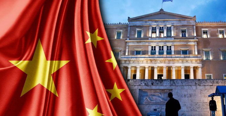 Συνεργασία Ελλάδας – Κίνας για τεχνολογικά – επιστημονικά θέματα