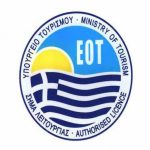 ΕΟΤ: Άνοιγμα στην αγορά του Λιβάνου
