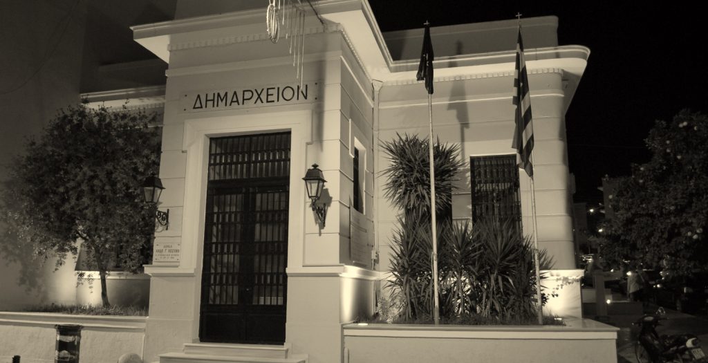 Ναύπακτος: Αντιδήμαρχος εκτός εαυτού επιτίθεται σε Σταρακά και Λουκόπουλο