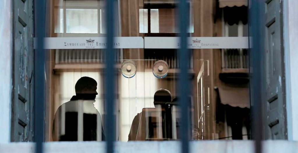 ΣτΕ: Συνταγματική η αύξηση των ορίων ηλικίας συνταξιοδότησης στο Δημόσιο