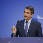 Μητσοτάκης: Εκλογές για την αποκατάσταση της νομιμότητας