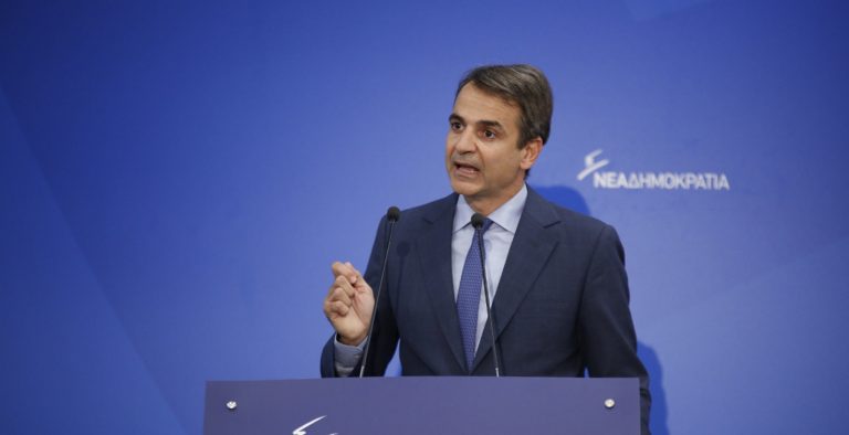 Μητσοτάκης: Εκλογές για την αποκατάσταση της νομιμότητας