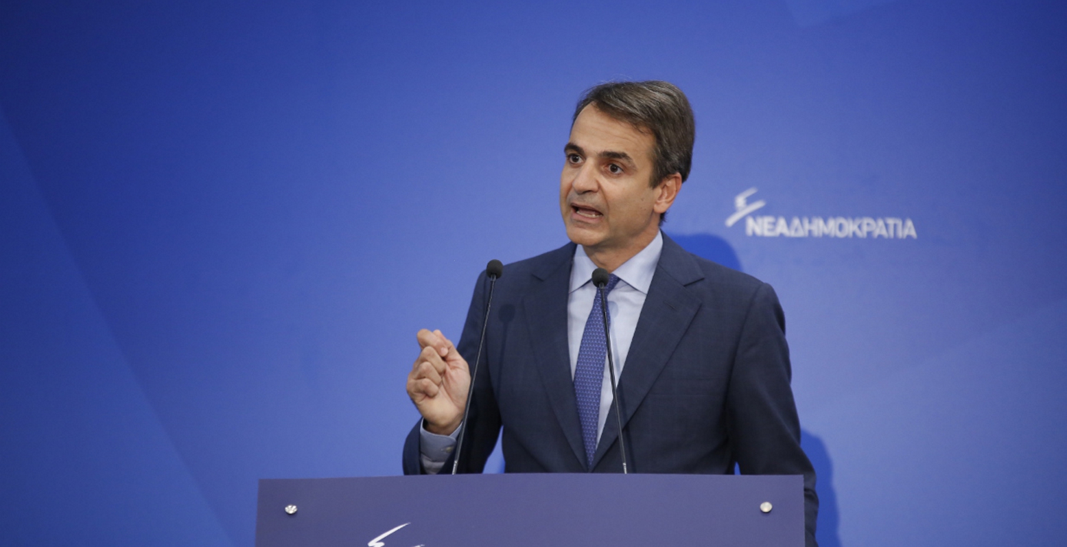 Μητσοτάκης: Εκλογές για την αποκατάσταση της νομιμότητας