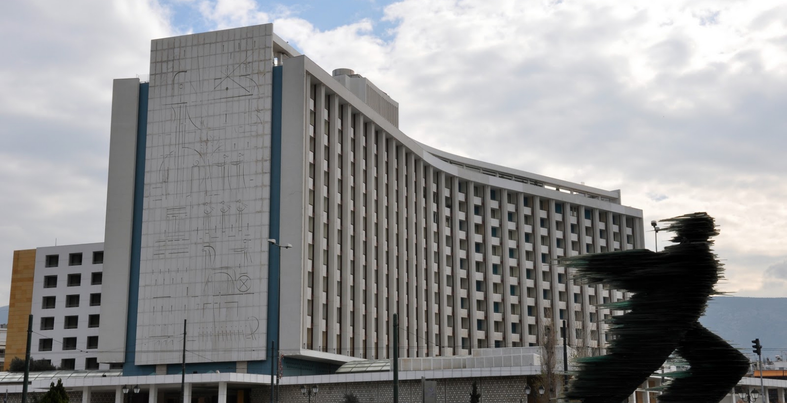 Hilton Αθηνών: Παραμένει στην αλυσίδα αλλά αλλάζει όνομα