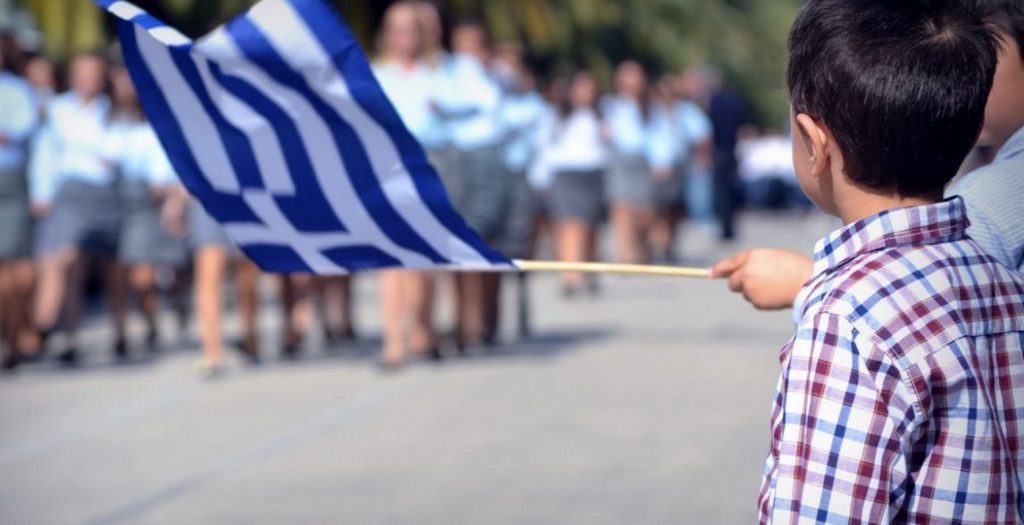 Παρέλαση 25 Μαρτίου 2019: Το πρόγραμμα των εορταστικών εκδηλώσεων στην Θεσσαλονίκη