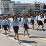 Δασκάλα σε πυρόπληκτο παιδάκι από το Μάτι: «Πώς είσαι έτσι καλύτερα να μην ερχόσουν στην παρέλαση»