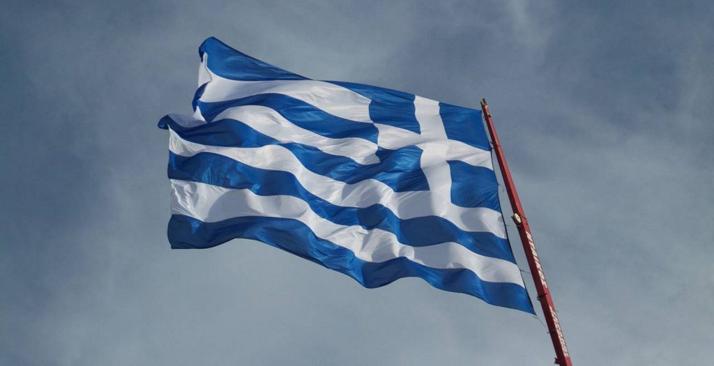 Σημαία 150 τ.μ. κυματίζει στο λιμάνι της Χίου