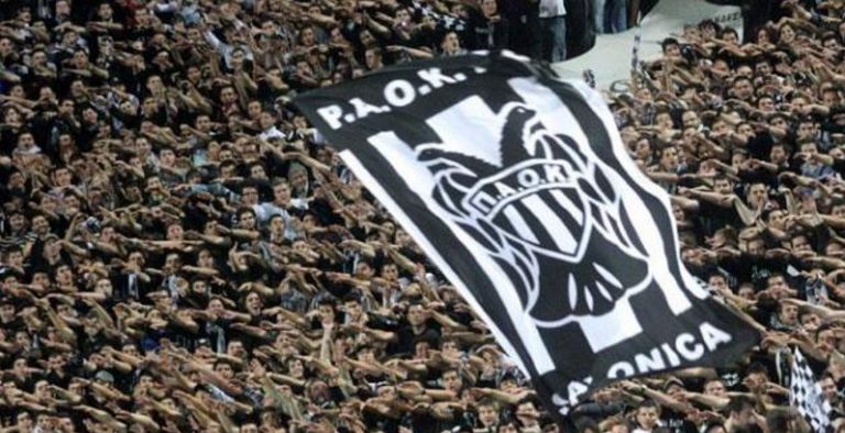 Oδηγίες στους οπαδούς του ΠΑΟΚ από την Αστυνομία του Έστερσουντ