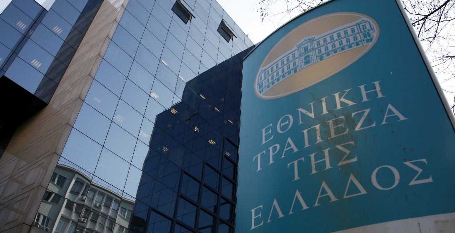 ΕΤΕ: Αποπληρωμή CoCos 2,029 δισ.