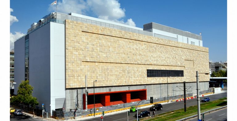 Πρόσκληση για την έκθεση Documenta 14 στο ΕΜΣΤ