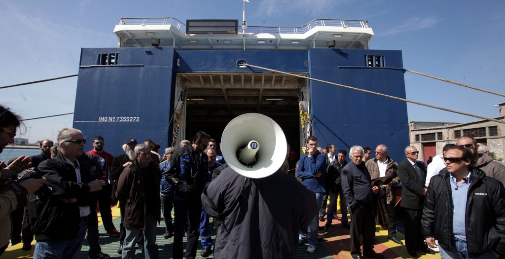Χωρίς πλοία η χώρα στις 24 Νοεμβρίου