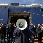 Χωρίς πλοία η χώρα στις 24 Νοεμβρίου