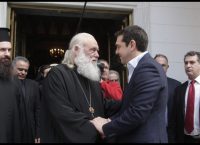Θαύμα! Καταργήθηκε ο ΕΝΦΙΑ!
