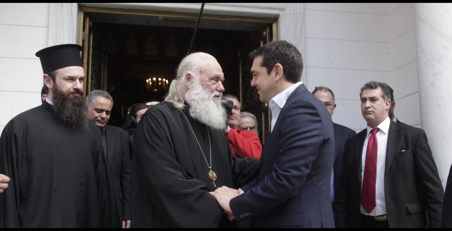 Θαύμα! Καταργήθηκε ο ΕΝΦΙΑ!