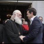 Θαύμα! Καταργήθηκε ο ΕΝΦΙΑ!