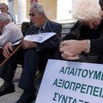 Συνταξιούχοι: Ακόμα ένα μεγάλο σοκ μπροστά στα ΑΤΜ