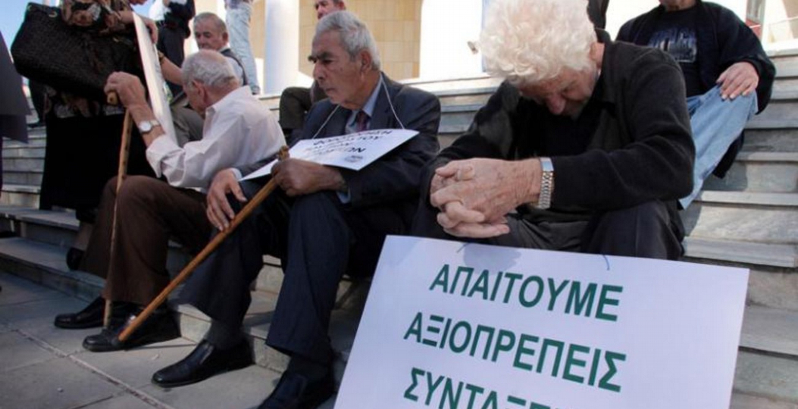 Συνταξιούχοι: Ακόμα ένα μεγάλο σοκ μπροστά στα ΑΤΜ