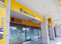 Πώληση ακινήτων μέσω ηλεκτρονικής δημοπρασίας από την Τράπεζα Πειραιώς