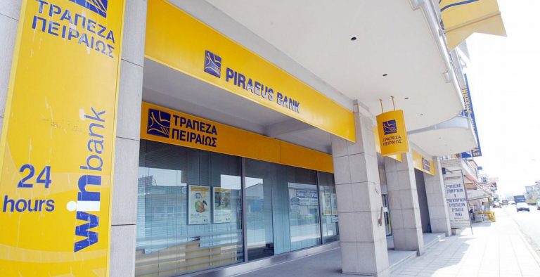 Πειραιώς: Πάλι από την αρχή… η αναζήτηση CEO