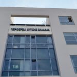 Περιφέρεια Δυτικής Ελλάδας: Νικήτρια της βράβευσης για τον καλύτερο ελληνικό τουριστικό προορισμό