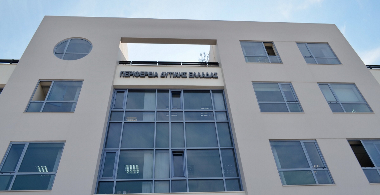 Περιφέρεια Δυτικής Ελλάδας: Νικήτρια της βράβευσης για τον καλύτερο ελληνικό τουριστικό προορισμό