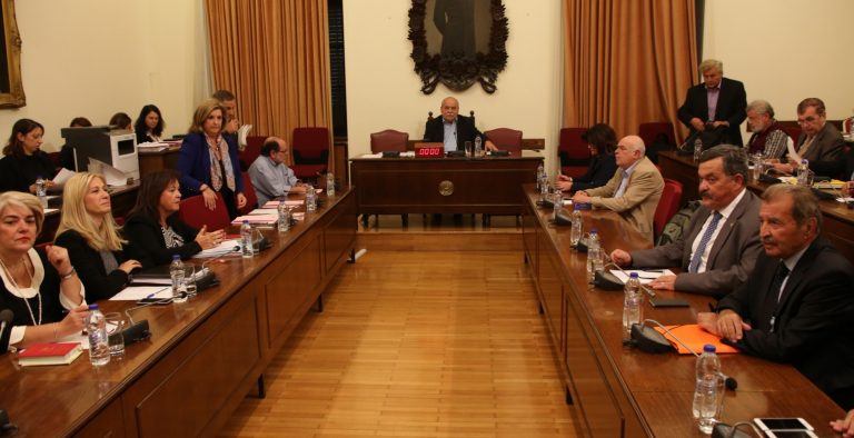 Βουλή: Τη Δευτέρα η διάσκεψη των προέδρων για το ΕΣΡ