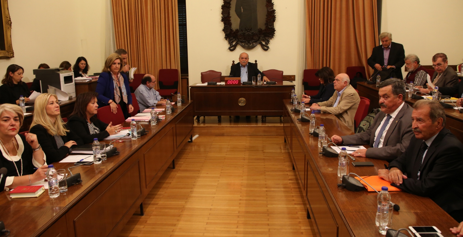 Βουλή: Τη Δευτέρα η διάσκεψη των προέδρων για το ΕΣΡ