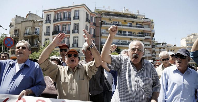 Παναττική συγκέντρωση διαμαρτυρίας συνταξιούχων
