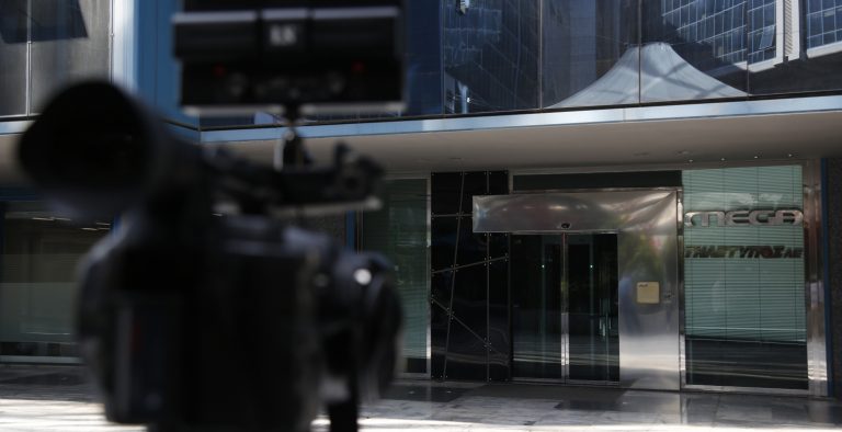 Εργαζόμενοι Mega: “Θα επιτρέψουμε τη μετάδοση προγράμματος εάν…”