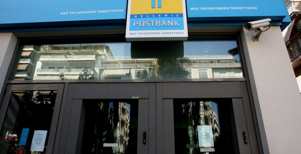 Η Ελλάδα φτωχότερη χωρίς το Τ.Τ.