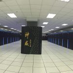 Κίνα: Ετοιμάζουν τον ταχύτερο υπερυπολογιστή στον κόσμο