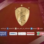 Αυτός είναι ο νέος προπονητής της Λάρισας