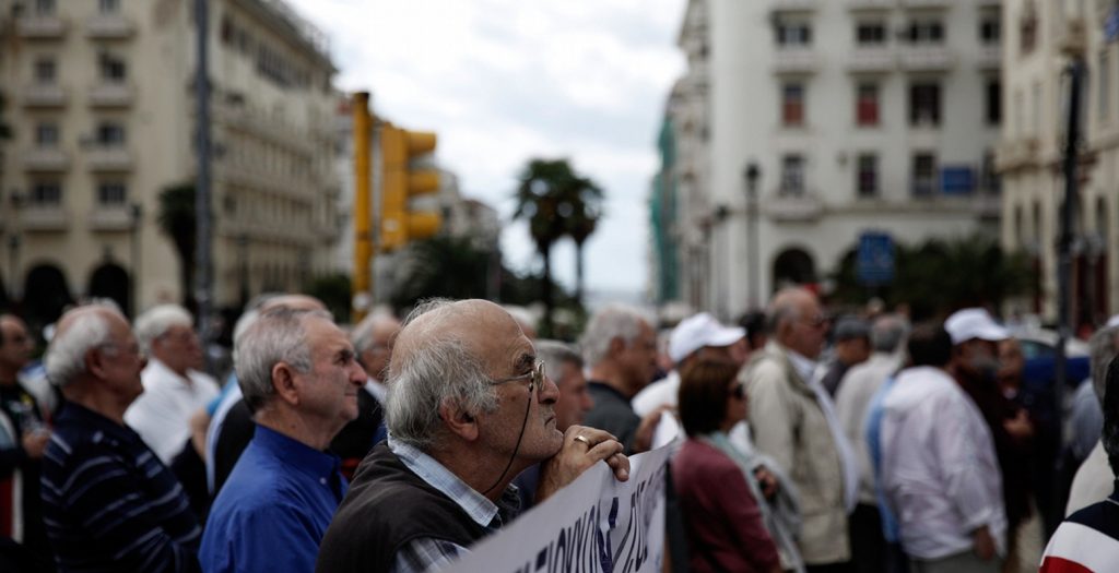 Συνταξιούχοι: Στους δρόμους στις 3 Οκτωβρίου