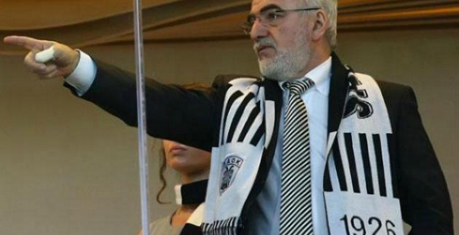 Μακριά από τον ΠΑΟΚ αυτοί που βρώμισαν το ποδόσφαιρο