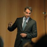 Μητσοτάκης: Η ανάπτυξη θα έρθει από τον ιδιωτικό τομέα