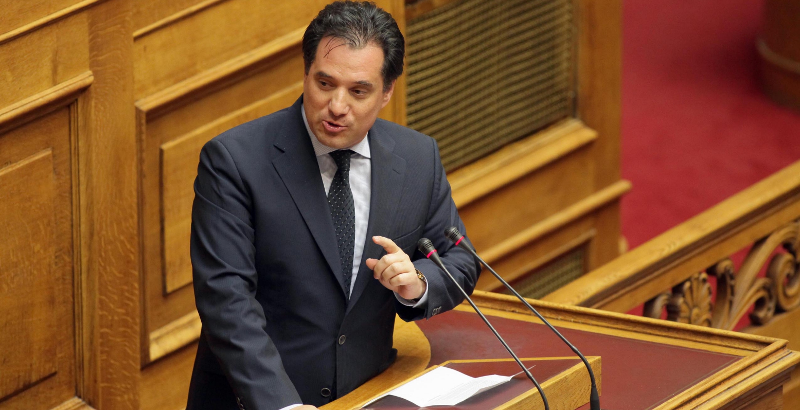 Άδωνις: 10 δισ. δραχμές το σκάνδαλο Κοσκωτά, 30 δισ. το σκάνδαλο Καλογρίτσα