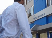 Νέος γραμματέας Στρατηγικού Σχεδιασμού στη ΝΔ