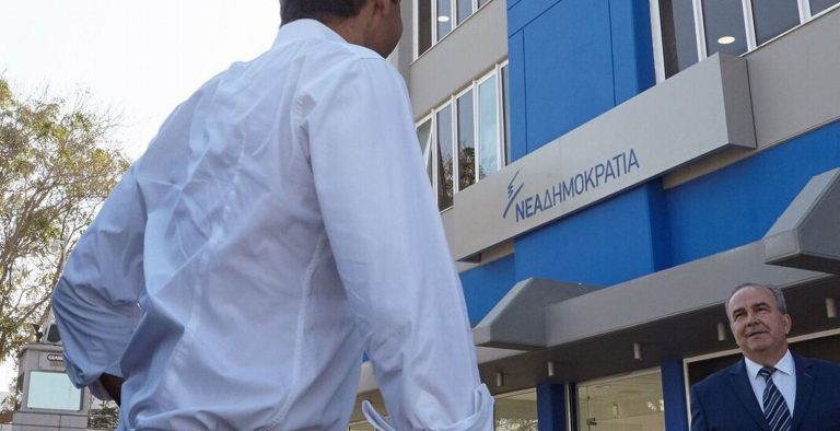 Νέος γραμματέας Στρατηγικού Σχεδιασμού στη ΝΔ