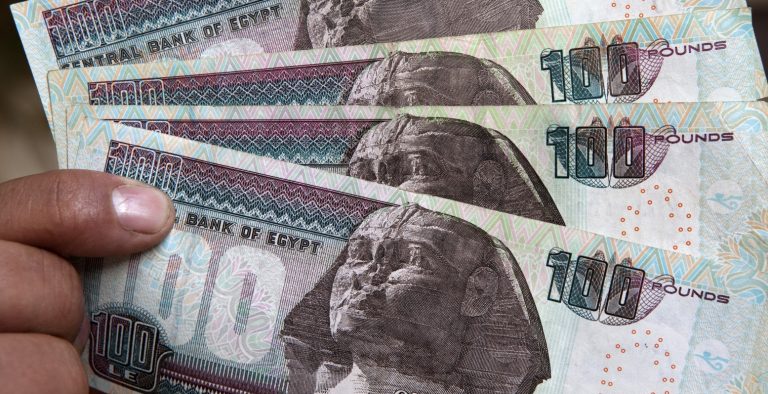 Ελεύθερη η διακύμανση της αιγυπτιακής λίρας
