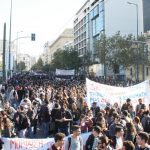 Ολοκληρώθηκε το φοιτητικό συλλαλητήριο στην Αθήνα