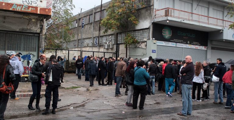 Εκκενώθηκε η κατάληψη του Βοτανικού