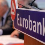 Παραιτήθηκε ο αντιπρόεδρος της Eurobank