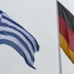 Linke: Το ελληνικό πρόγραμμα θα συνεχιστεί και χωρίς το ΔΝΤ