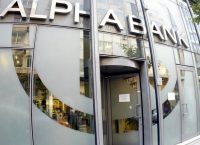 Alpha Bank: Δίπλα στους Γιατρούς του Κόσμου που μάχονται τον κορωνοϊό