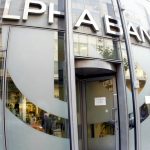 Alpha Bank: Σε θετική πορεία μπαίνει η Ελλάδα