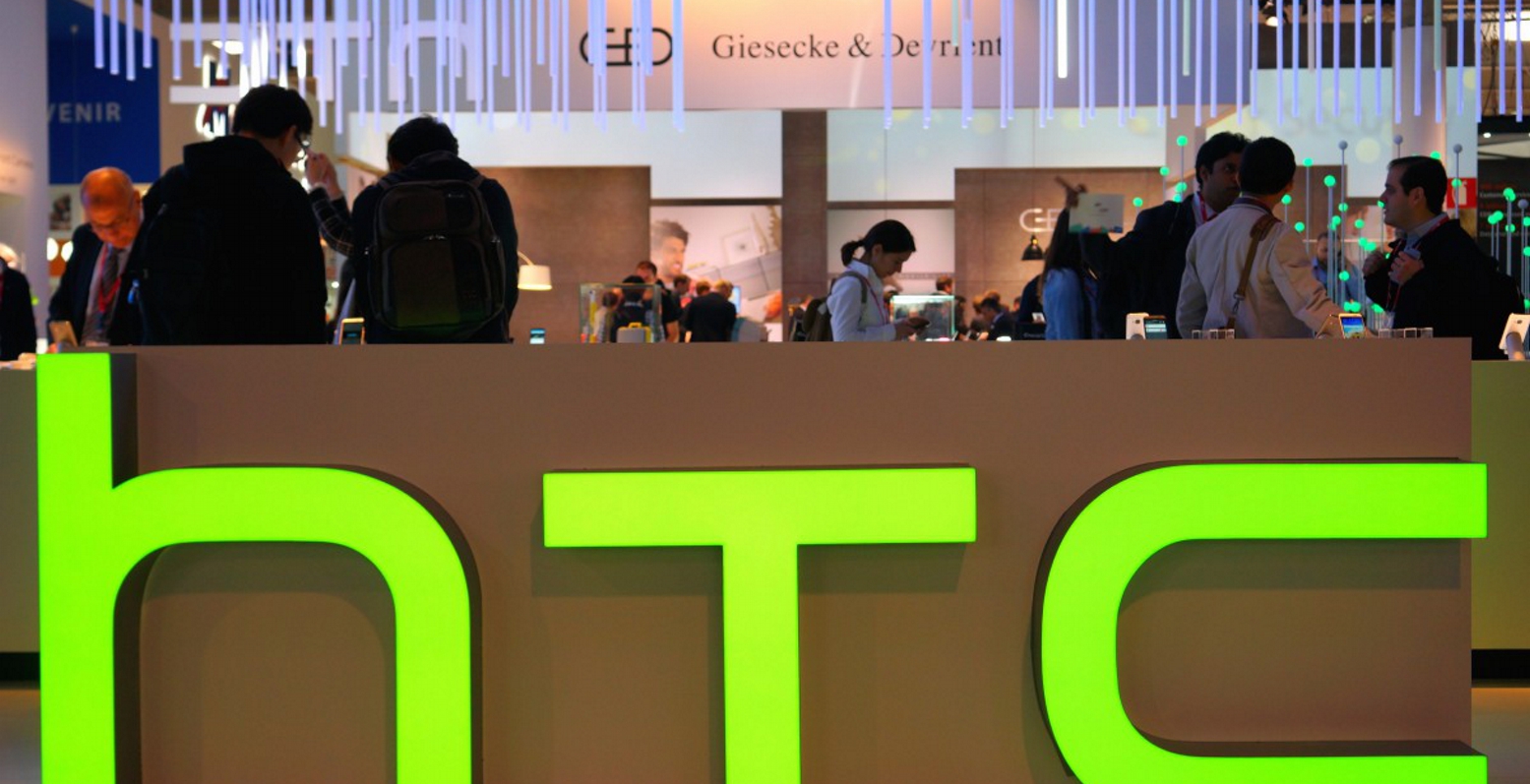 HTC 11: H ναυαρχίδα της ταϊβανέζικης εταιρίας
