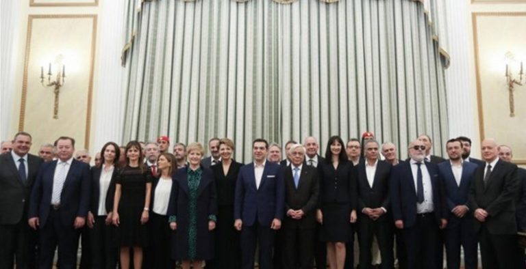 Bild: Τεράστιο χτύπημα κατά των πραγματικών μεταρρυθμιστών
